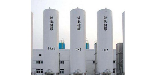 交城液氮廠家告訴你液態(tài)氣體的有多危險？永固氣體